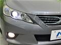 2010 Toyota Mark X