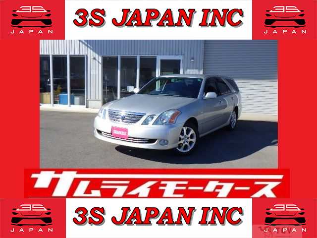 2003 Toyota Mark II Blit