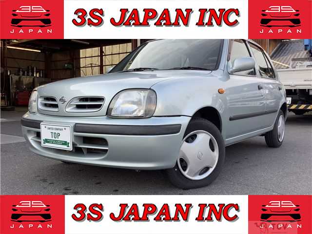 1998 Nissan March