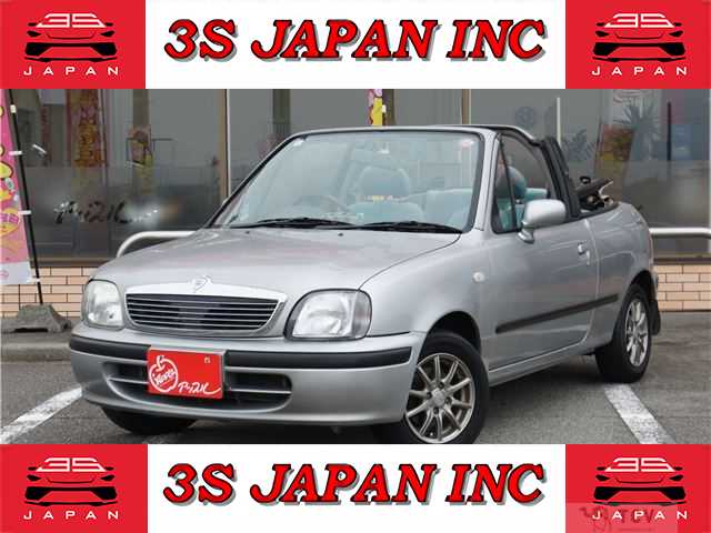 1997 Nissan March