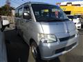 2011 Toyota Liteace Van