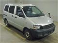2006 Toyota Liteace Van