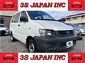 2002 Toyota Liteace Van
