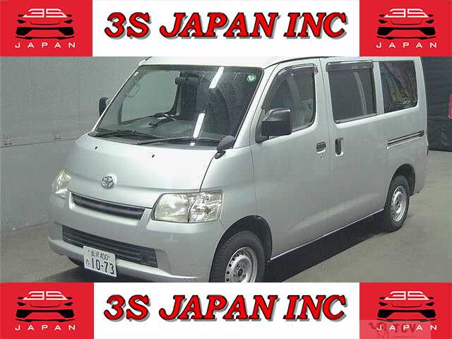 2012 Toyota Liteace Van