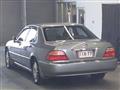 1998 Honda Legend