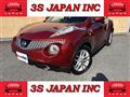 2012 Nissan Juke