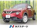 2014 Nissan Juke
