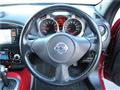 2013 Nissan Juke