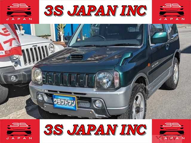 2003 Suzuki Jimny