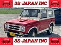 1993 Suzuki Jimny