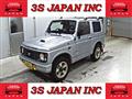 1996 Suzuki Jimny