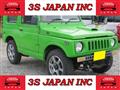 1994 Suzuki Jimny