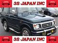 1996 Suzuki Jimny