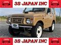 1996 Suzuki Jimny