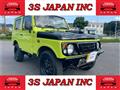 1997 Suzuki Jimny