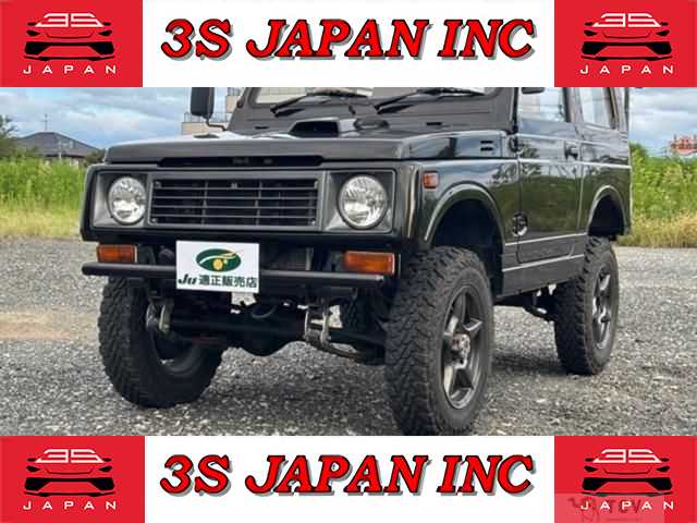 1994 Suzuki Jimny