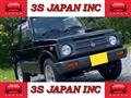 1994 Suzuki Jimny