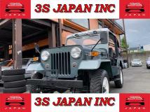 1990 Mitsubishi Jeep