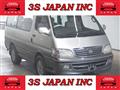 2000 Toyota Hiace Wagon