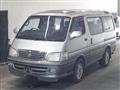 2000 Toyota Hiace Wagon
