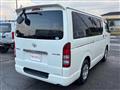 2009 Toyota Hiace Van