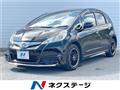 2013 Honda Fit Hybrid