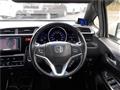 2013 Honda Fit Hybrid
