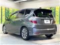 2012 Honda Fit Hybrid