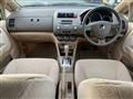 2005 Honda Fit Aria