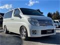 2004 Nissan Elgrand