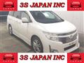 2010 Nissan Elgrand