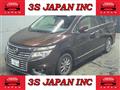 2014 Nissan Elgrand