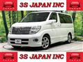 2006 Nissan Elgrand