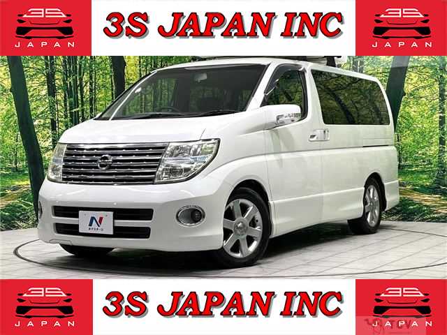 2006 Nissan Elgrand
