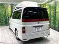 2006 Nissan Elgrand