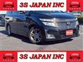 2013 Nissan Elgrand
