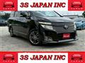 2012 Nissan Elgrand