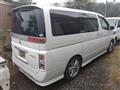 2004 Nissan Elgrand