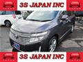 2013 Nissan Elgrand