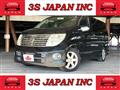 2005 Nissan Elgrand