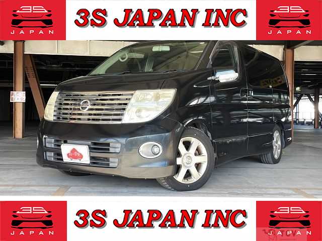 2005 Nissan Elgrand