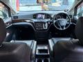 2011 Nissan Elgrand