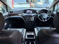 2011 Nissan Elgrand