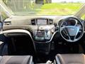 2011 Nissan Elgrand