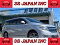 2011 Nissan Elgrand