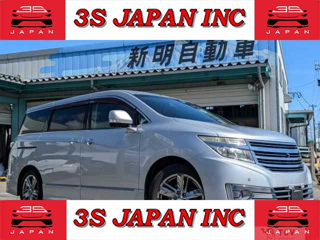 2011 Nissan Elgrand