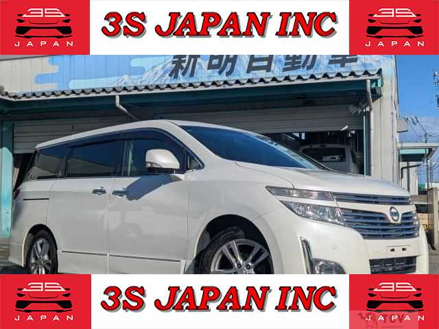 2011 Nissan Elgrand