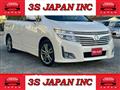 2013 Nissan Elgrand