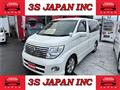 2007 Nissan Elgrand