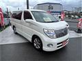 2007 Nissan Elgrand